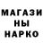 Конопля VHQ Gab Pajara