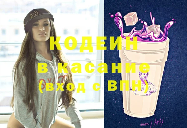 крисы Алексеевка