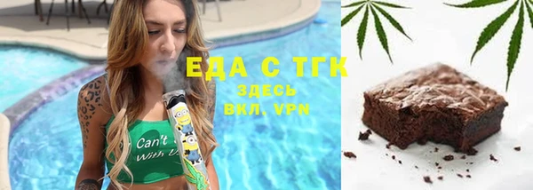 крисы Алексеевка