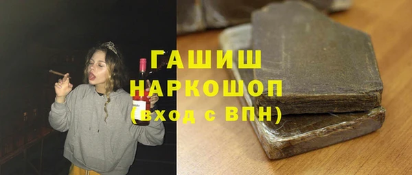 дурь Алзамай