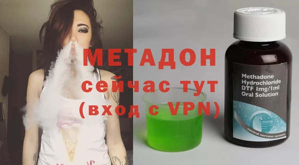 дживик Алексин