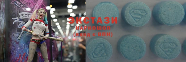 дурь Алзамай