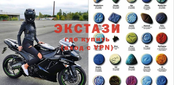 дурь Алзамай