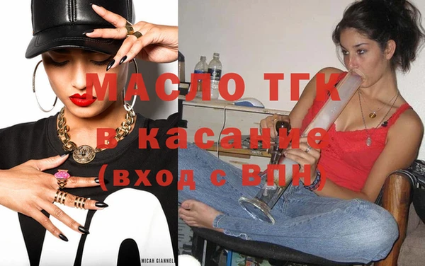 кокс Абаза