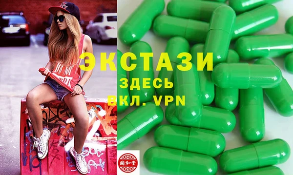 дживик Алексин