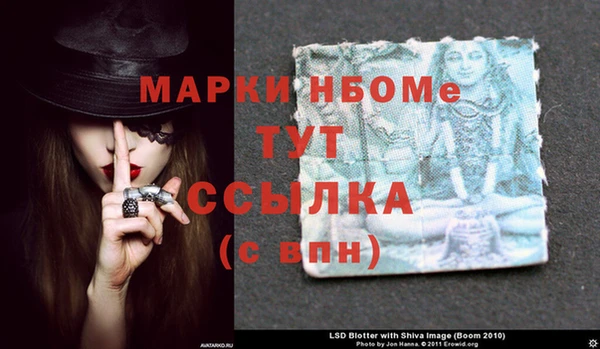 дурь Алзамай
