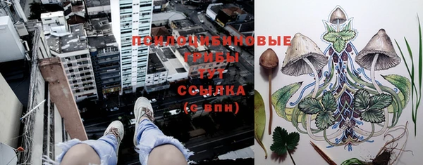 мефедрон Абинск