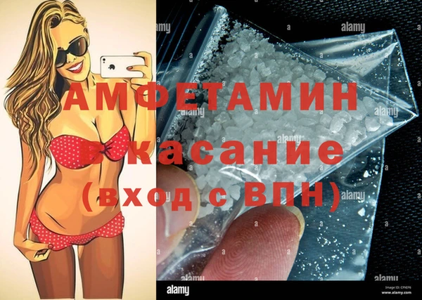 дживик Алексин