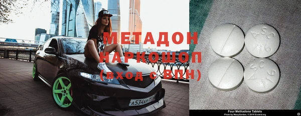 крисы Алексеевка