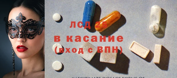 крисы Алексеевка