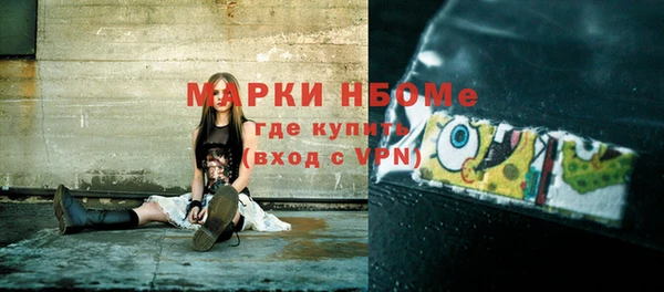 дживик Алексин