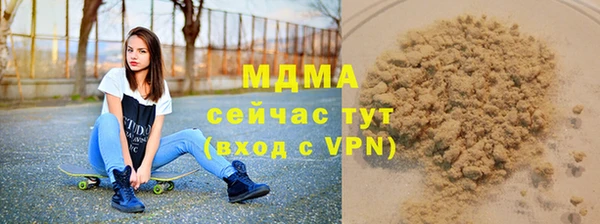 дурь Алзамай