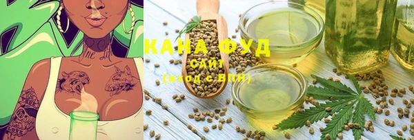 дурь Алзамай