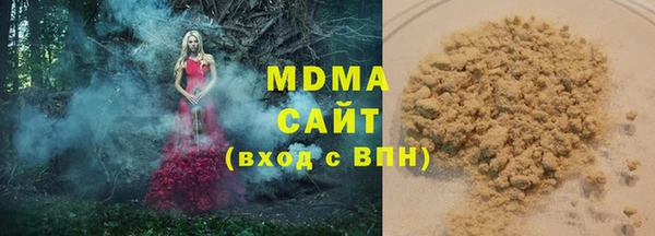 дурь Алзамай