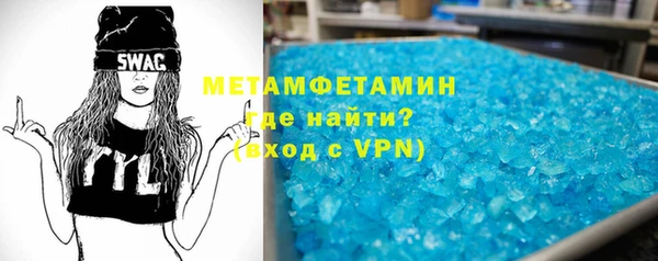 дживик Алексин