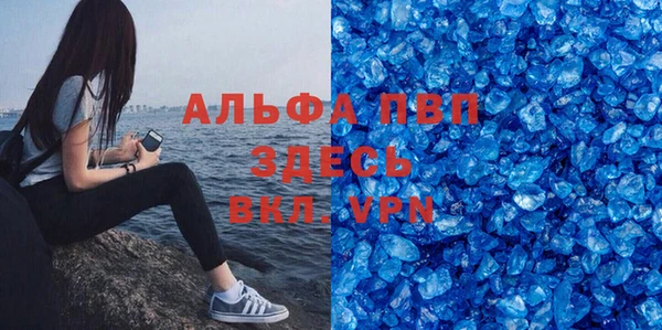 крисы Алексеевка