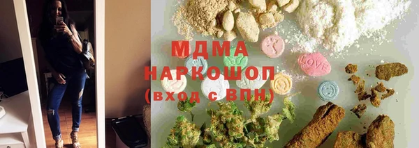 дживик Алексин