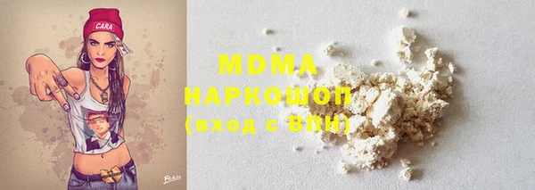 дурь Алзамай