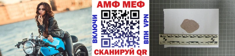 Первитин витя  Змеиногорск 