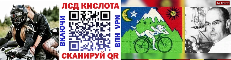 наркота  ссылка на мегу рабочий сайт  Марки 25I-NBOMe 1,5мг  Змеиногорск 